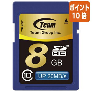 101617|Cg10{ `[O[v SDHC[J[h CLASS10 20MB/s 8GB TG008G0SD28K