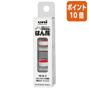 101617|Cg10{ OHM ͂񑠗p@[J[gbW@2 HLS2