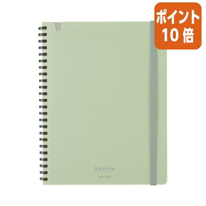 ��12��5��17�����������|�C���g10�{���m�[�g �R�N�� �\�t�g�����O�X�[�t�@�@4�~������A5�ό`80���O���[�� �X-SV738S4-G