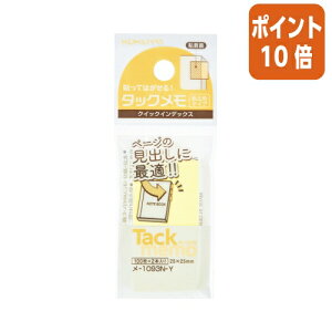 101617|Cg10{ӂ RN ^bN@NCbNCfbNX@25×25mm@@100×2 -1093N-Y