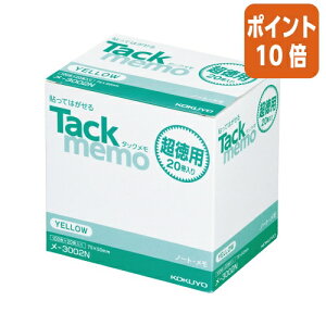 101617|Cg10{ӂ RN ^bNipEm[g^Cvj@75×50mm@@100×20 -3002N