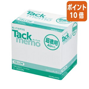 101617|Cg10{ӂ RN ^bNipEtⳃ^Cvj@75×25mm@@100×40 -3003N