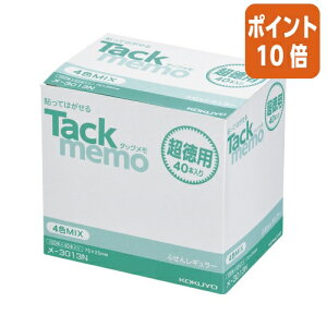 101617|Cg10{ӂ RN ^bNipEtⳃ^Cvj@75×25mm@4F@100×40 -3013N