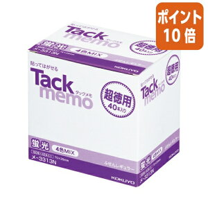 101617|Cg10{ӂ RN ^bNipjtⳌuF^Cv@75×25mm@4F@100×40 -3313N