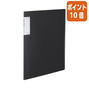 ��12��5��17�����������|�C���g10�{�� �R�N�� �̎���&���׃t�@�C���@�m�r�[�^�@ ��-NVR510D