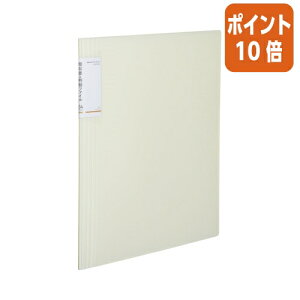 ��12��5��17�����������|�C���g10�{�� �R�N�� �̎���&���׃t�@�C���@�m�r�[�^�@ ��-NVR510W