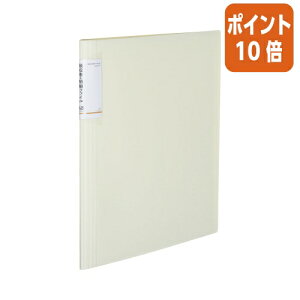 101617|Cg10{ RN ̎&׃t@C@mr[^@ -NVR520W