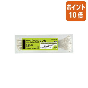 101617|Cg10{ RN y[p[ÂЂ@450mm100{ c-160N