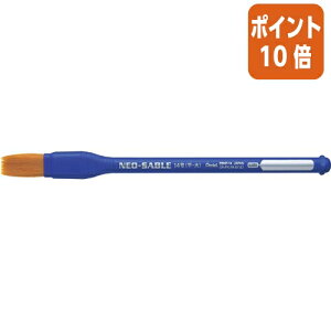 101617|Cg10{ ؂Ă ӂŁ@lIZ[u@M14@@M̕ ő啔 13mm XZBNF-14