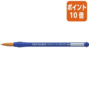 101617|Cg10{ ؂Ă ӂŁ@lIZ[u@ەM14@@M̕ ő啔 8mm XZBNR-14