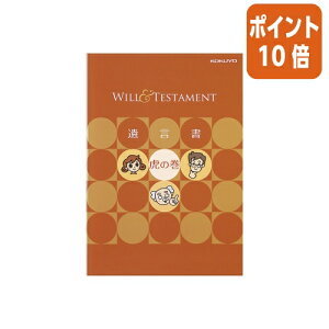 101617|Cg10{m[g RN e[}ʃm[g@⌾Lbg@⌾Ղ̊ubNt LES-W101N