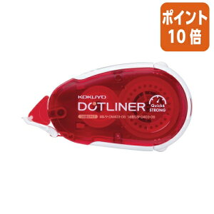 101617|Cg10{e[v̂ RN e[v̂聃hbgCi[i{́j@͓\^Cv@8D4mm×16m ^-DM403-08