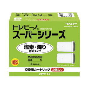  X[p[V[Yp@J[gbW@STC2J@fE菜^Cv@2 STC2J