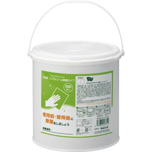 JElbg ݂ȂŎgI@EFbgeBbV@mAR[ہ@{́@300 3313-8732