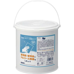 JElbg ݂ȂŎgI@EFbgeBbV@AR[ہ@{́@300 3313-8756