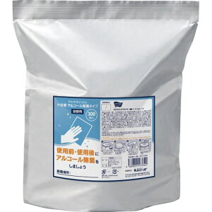 JElbg ݂ȂŎgI@EFbgeBbV@AR[ہ@l֗p@300 3313-8763