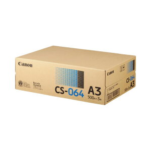 キヤノン コピー用紙 CS−064A3 CS-064A3