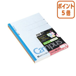 ��12��5��17�����������|�C���g5�{���L�����p�X�m�[�g �R�N�� �L�����p�X�m�[�g�J���[�\���@A4�@�r��7mm30���@�A�\�[�g5�� �m-203CANX5