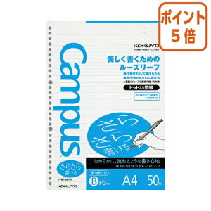 101617|Cg5{[Y[t RN LpX@[Y[t炳珑@A4i30jhbg6mmr@50 m-816BTN