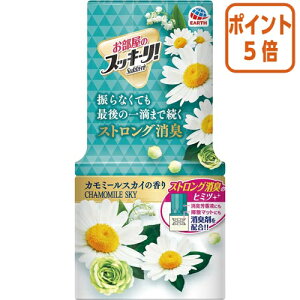 101617|Cg5{ A[X ̃XbL[I@J~[XJC@400ml 655615