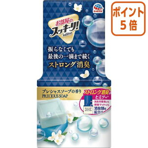 101617|Cg5{ A[X ̃XbL[I@vVX\[v@400ml 624819