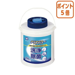 101617|Cg5{ \ NAp[@{́@250 427709