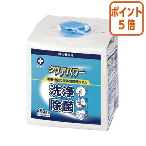 101617|Cg5{ \ NAp[@lց@250 427716