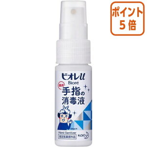 101617|Cg5{ ԉ rIu@w̏ŉt@gїp@30ml 251046