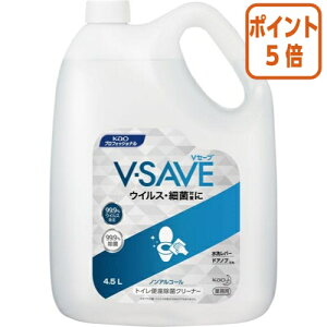 101617|Cg5{ ԉ V|SAVE֍ۃN[i[@4D5L 398772