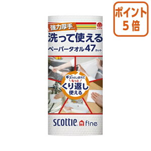 101617|Cg5{ {NVA Ďgy[p[^I@@47Jbg 35315