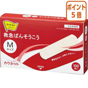 101617|Cg5{ JElbg ~}ς񂻂@MTCY@100 4999-6661