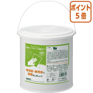 101617|Cg5{ JElbg ݂ȂŎgI@EFbgeBbV@mAR[ہ@{́@300 3313-8732