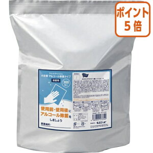 101617|Cg5{ JElbg ݂ȂŎgI@EFbgeBbV@AR[ہ@l֗p@300 3313-8763