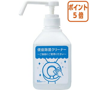 101617|Cg5{ JElbg u^@֍ۃN[i[@{́@600ml 3183-6647