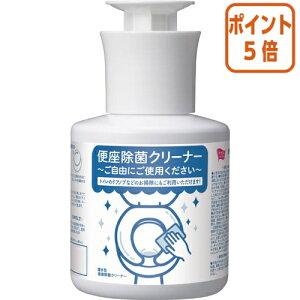 101617|Cg5{ JElbg u^@֍ۃN[i[@l֗p@{g@300ml 3558-1864