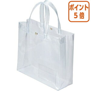 ��3��12��17�����������|�C���g5�{�����o�C���o�b�O �J�E�l�b�g �����o���₷���V�[�X���[�o�b�O�@S�T�C�Y 4256-7493