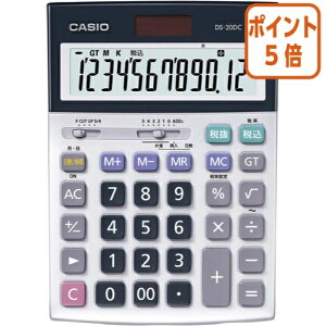 82517|Cg5{ JVIvZ@ {id@EԌvZ@12@DS|20DC|N DS-20DC-N