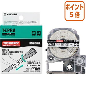 101617|Cg5{ev LOW evPROe[vJbgx@phEBbg@]x SZR100-075K