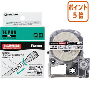 101617|Cg5{ev LOW evPROe[vJbgx@phEBbg@]x SZR100-125K