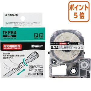 101617|Cg5{ev LOW evPROe[vJbgx@phEBbg@]x SZR100-150K