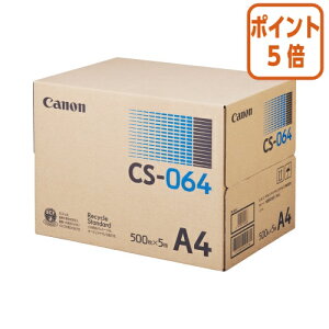 101617|Cg5{ Lm Rs[p@CS|064A4 CS-064A4