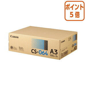 ��6��26��17�����������|�C���g5�{�� �L���m�� �R�s�[�p���@CS�|064A3 CS-064A3