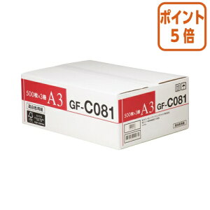 82517|Cg5{ Lm Rs[p@GF|C081@A3 GF-C081A3