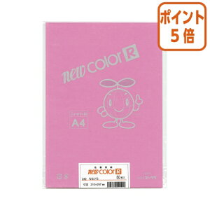 82517|Cg5{ S[N Fp@j[J[R@A4@50@ GKA4NCR242