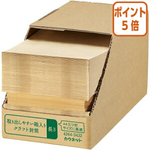 ��12��5��17�����������|�C���g5�{�� �J�E�l�b�g �����N���t�g�����@��3�@300�� 4264-3432