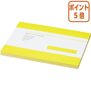 82517|Cg5{t JElbg 唻~[eBOӂ@150×203~@pXeCG[ 4256-5093
