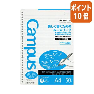 101617|Cg10{[Y[t RN LpX@[Y[t炳珑@A4i30jhbg6mmr@50 m-816BTN