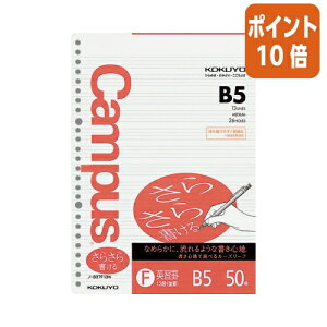 101617|Cg10{[Y[t RN LpX@[Y[t炳珑@B5i26j@pKrr13i@50 m-837F13N