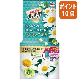 101617|Cg10{A[X ̃XbL[I@J~[XJC@400ml 655615