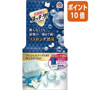 101617|Cg10{A[X ̃XbL[I@vVX\[v@400ml 624819